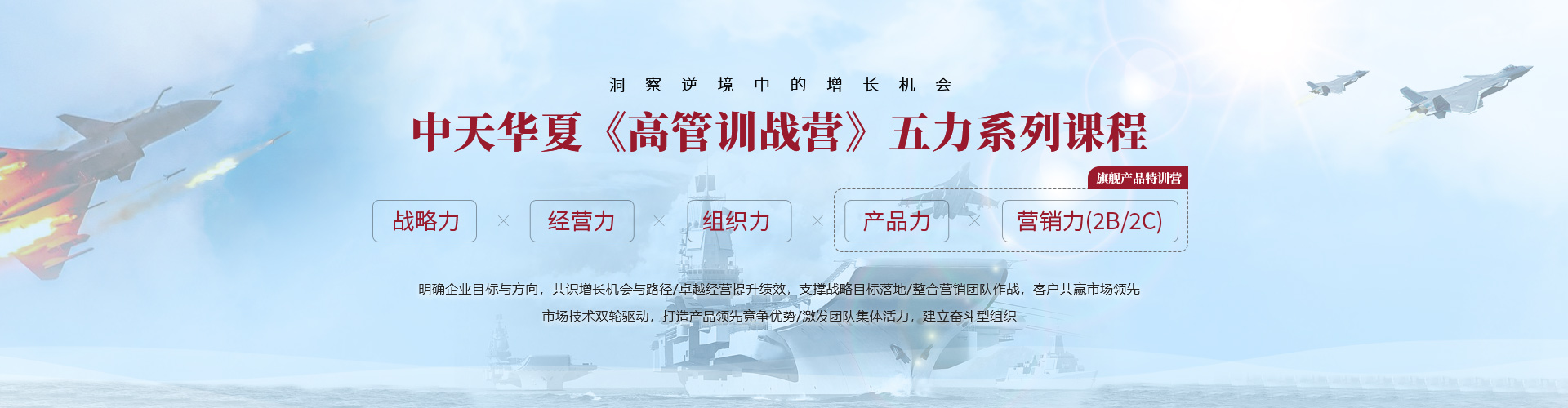 &#66;&#20307;&#32946;&#65288;&#66;&#83;&#112;&#111;&#114;&#116;&#115;&#65289;&#23448;&#26041;&#32593;&#31449;