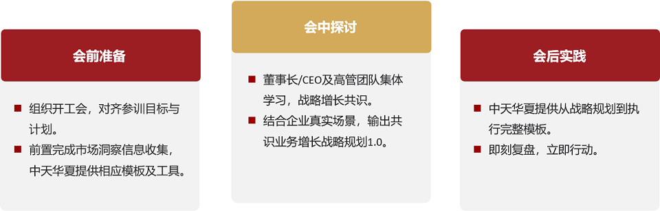 &#66;&#20307;&#32946;&#65288;&#66;&#83;&#112;&#111;&#114;&#116;&#115;&#65289;&#23448;&#26041;&#32593;&#31449;