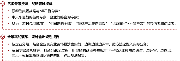 &#66;&#20307;&#32946;&#65288;&#66;&#83;&#112;&#111;&#114;&#116;&#115;&#65289;&#23448;&#26041;&#32593;&#31449;