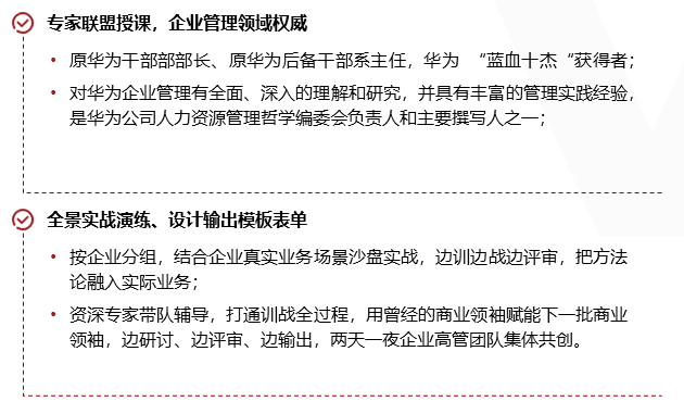 &#66;&#20307;&#32946;&#65288;&#66;&#83;&#112;&#111;&#114;&#116;&#115;&#65289;&#23448;&#26041;&#32593;&#31449;