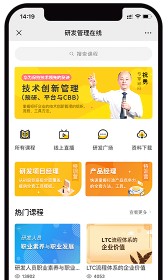 &#66;&#20307;&#32946;&#65288;&#66;&#83;&#112;&#111;&#114;&#116;&#115;&#65289;&#23448;&#26041;&#32593;&#31449;