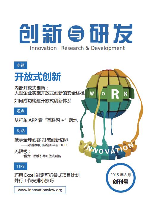 &#66;&#20307;&#32946;&#65288;&#66;&#83;&#112;&#111;&#114;&#116;&#115;&#65289;&#23448;&#26041;&#32593;&#31449;