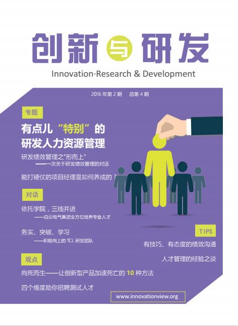 &#66;&#20307;&#32946;&#65288;&#66;&#83;&#112;&#111;&#114;&#116;&#115;&#65289;&#23448;&#26041;&#32593;&#31449;