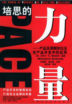 &#66;&#20307;&#32946;&#65288;&#66;&#83;&#112;&#111;&#114;&#116;&#115;&#65289;&#23448;&#26041;&#32593;&#31449;