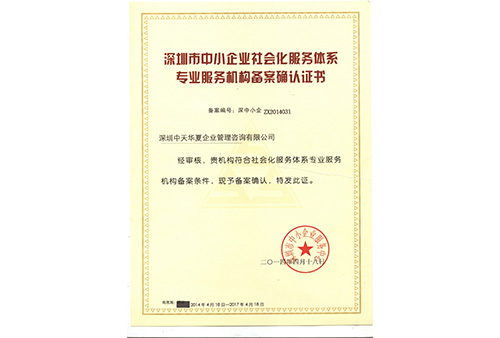 &#66;&#20307;&#32946;&#65288;&#66;&#83;&#112;&#111;&#114;&#116;&#115;&#65289;&#23448;&#26041;&#32593;&#31449;