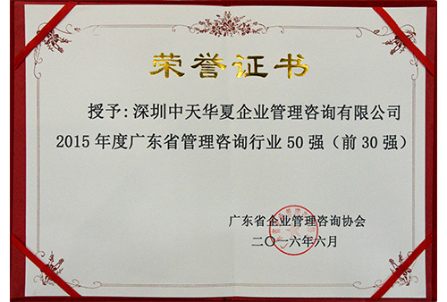 &#66;&#20307;&#32946;&#65288;&#66;&#83;&#112;&#111;&#114;&#116;&#115;&#65289;&#23448;&#26041;&#32593;&#31449;