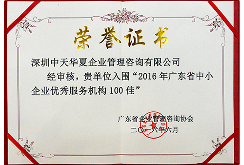 &#66;&#20307;&#32946;&#65288;&#66;&#83;&#112;&#111;&#114;&#116;&#115;&#65289;&#23448;&#26041;&#32593;&#31449;