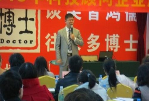 &#66;&#20307;&#32946;&#65288;&#66;&#83;&#112;&#111;&#114;&#116;&#115;&#65289;&#23448;&#26041;&#32593;&#31449;