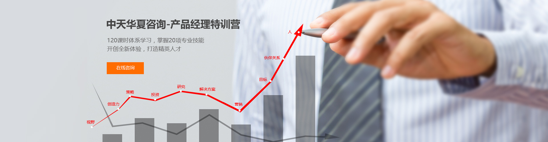 &#66;&#20307;&#32946;&#65288;&#66;&#83;&#112;&#111;&#114;&#116;&#115;&#65289;&#23448;&#26041;&#32593;&#31449;